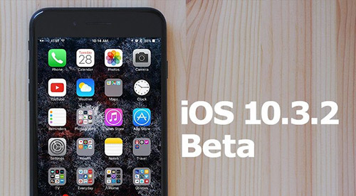 iOS10.3.2 beta4发布 看来离正式版不远了