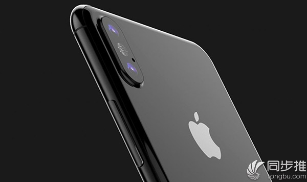 iPhone8双摄像头将会明显优于7s Plus？