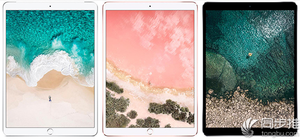 10.5英寸和12.9英寸iPad Pro渲染图 你觉得怎样? 10.5英寸和12.9英寸iPad Pro渲染图 你觉得怎样?