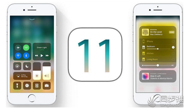 iOS 11中这些消失了的特性 你注意到吗？