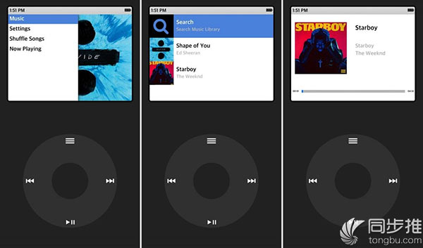iOS10插件推荐：为你带来iPod经典设计