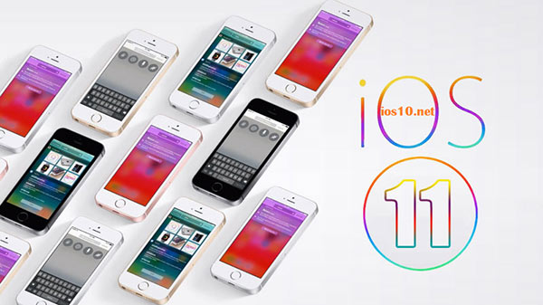 iOS11怎么样？iOS11值得更新么？iOS11有什么bug？