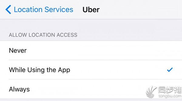 iOS11更聪明的阻止了应用追踪用户位置
