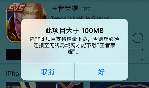 推问答|iOS11备份能还原到iOS10吗？为什么我的电池用量和待机时间一样？iOS10.3.3正式版什么时候出？