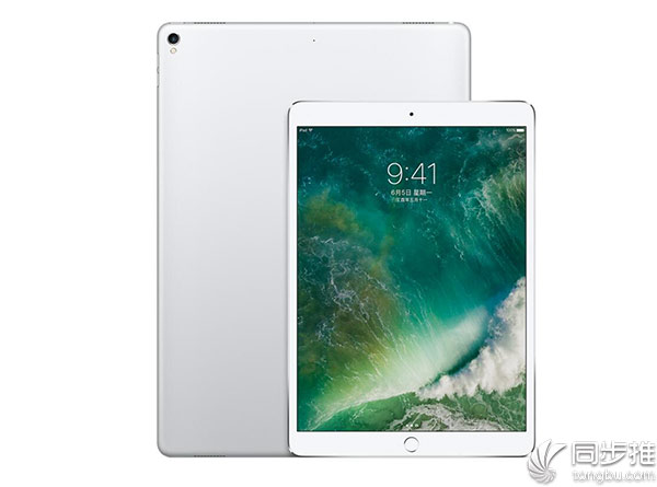 苹果天猫开售10.5英寸iPad Pro 你买了吗? 苹果天猫开售10.5英寸iPad Pro 你买了吗?