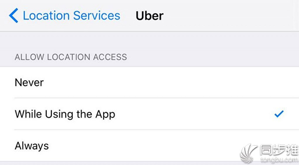 iOS11新特性：限制所有App访问位置信息