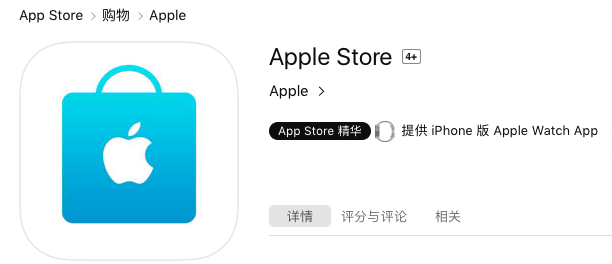 AppleStore免费兑换福利：infltr - 无限滤镜，探索P图无限可能