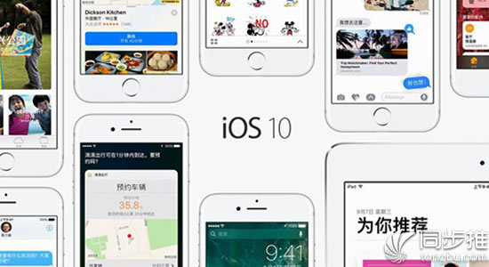升级iOS10.3.2后，你的iPhone更耗电了？