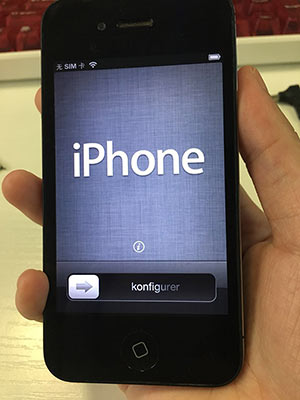 iPhone4s怎么降级iOS6.1.3？无需shsh也可平刷升级降级iOS6.1.3