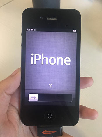 iPhone4s一键降级iOS6.1.3图文教程，无需shsh