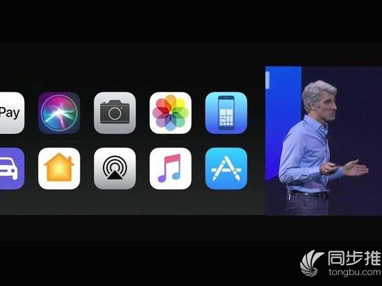iOS11最大噩耗：十几万应用将无法使用