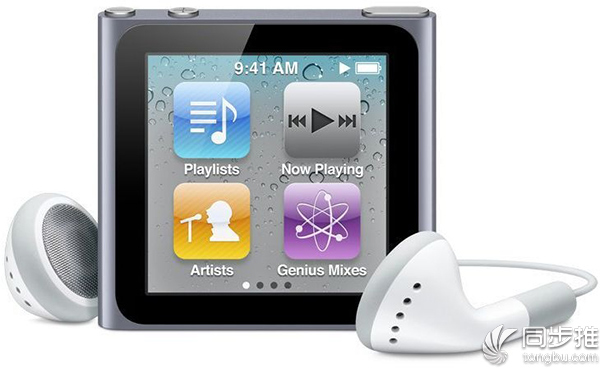 再见了！iPod nano 6正式退出历史舞台！