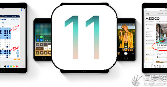 iOS11.1首个公测版也来了 如何申请iOS11.1公测资格？