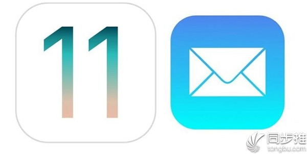 iOS11.0.1已发布 你觉得续航有提升吗？