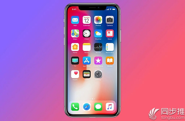 超六成用户不喜欢iPhone X的刘海 那你呢? 超六成用户不喜欢iPhone X的刘海 那你呢?