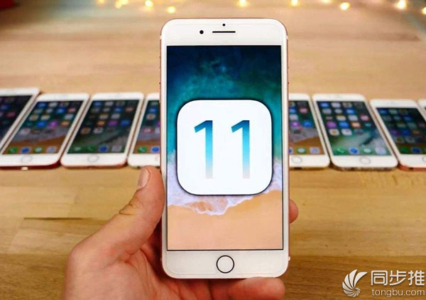 iOS11：最多6个家人共享iCloud存储空间