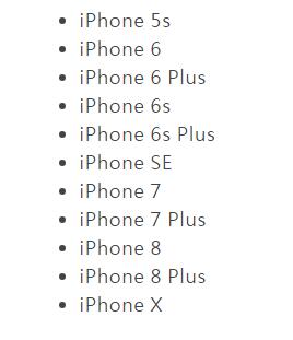 iOS11越狱工具LiberiOS发布 64位设备可越狱iOS11
