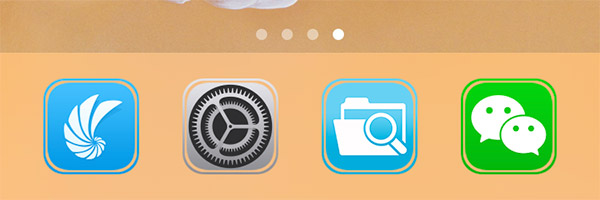 iOS11系统主题美化深度篇：无需越狱就能实现系统美化