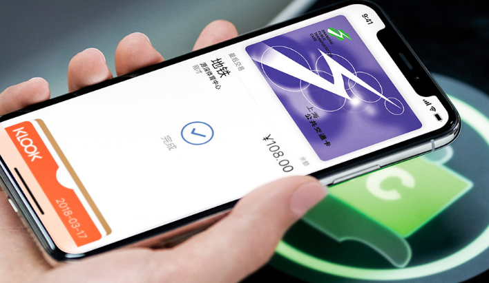 iOS11.3北京上海公交卡来了 如何设置Apple Pay公交卡？