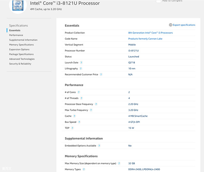 MacBook Pro最高配置:32内存可能快来了 MacBook Pro最高配置:32内存可能快来了