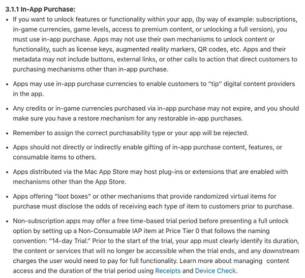 App Store指南更新:App开放免费试用功能