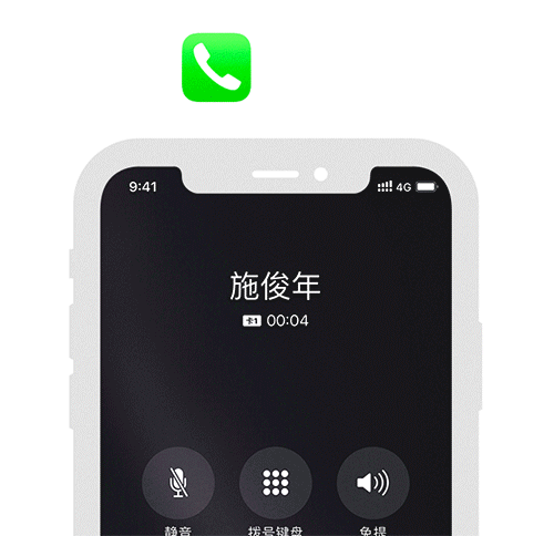 双卡双待运营商,双卡双待运营商最佳组合