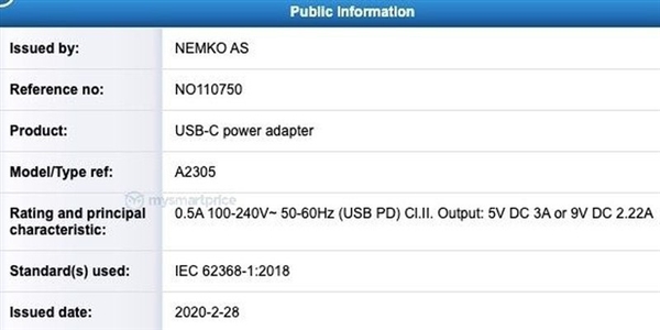 苹果20W快充充电器已获认证：iPhone 12有望成为标配