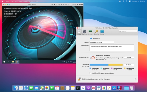 Mac虚拟机工具 Parallels Desktop 16 新版来袭，现在买一还送一