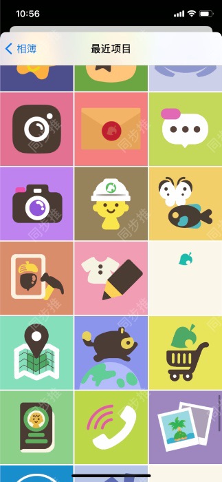 iOS 14教程：将 iPhone 变成动物森友会游戏中的 Nook 手机