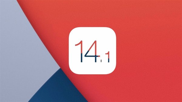 iOS 14.1 GM版和iOS 14.2 beta 3测试版已发布，如何下载描述文件？