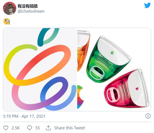 新款iMac有望4月21日亮相 全新设计，多彩配色