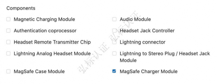 苹果开放15W MagSafe磁吸无线充认证
