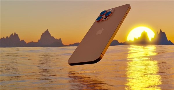iPhone 13 或有日落金玫瑰金配色：神似 iPhone 5S“ 土豪金”
