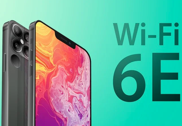 据传iPhone 13将兼容WiFi-6E：更高带宽，更少干扰