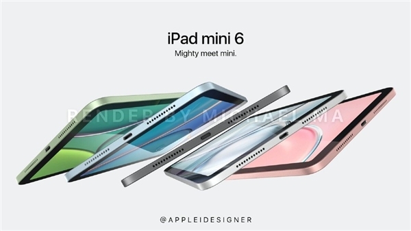 iPad mini 6 配置曝光：A14 芯片全面屏和 Type-C 接口