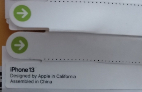 苹果新机包装贴纸曝光：确定命名为iPhone 13