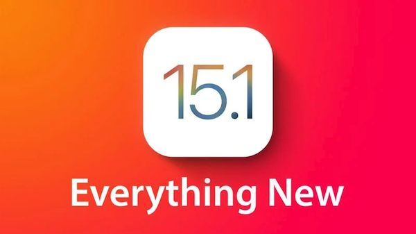 iOS 15.1来了 修复bug并补全了之前延迟上线的那些功能