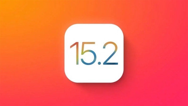 苹果iOS 15.2 RC预览版发布：iPhone 13 Pro翻车功能终于修复