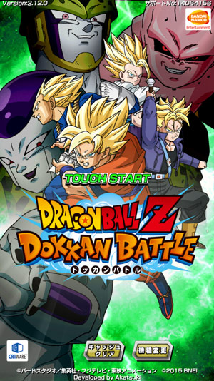 how to japanese dokkan battle ios