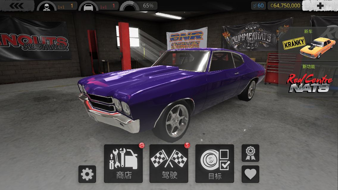 road rash jailbreak wiki road rash jailbreak wiki