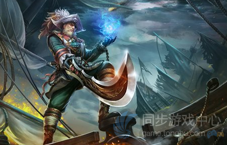 自由之战船长