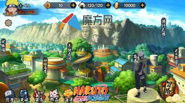 火影忍者手游压级有用?_火影手游s级忍者_火影手游b级忍者培养谁