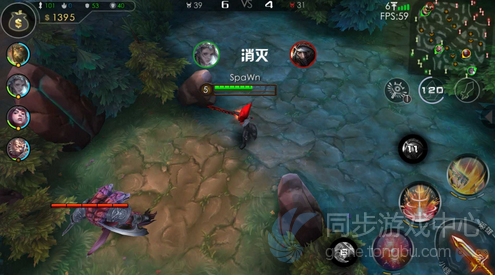 自由之战