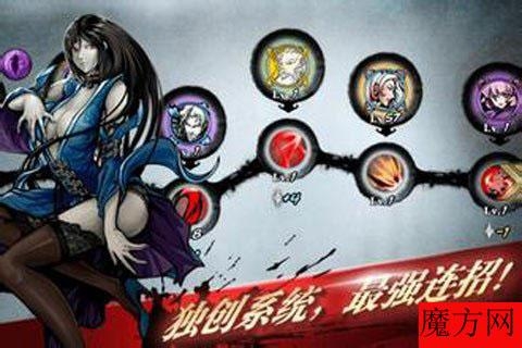 收入证明_开支大 怕没收入