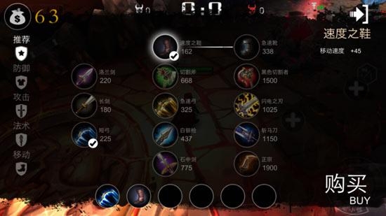 自由之战查尔怎么玩 查尔斯玩法攻略