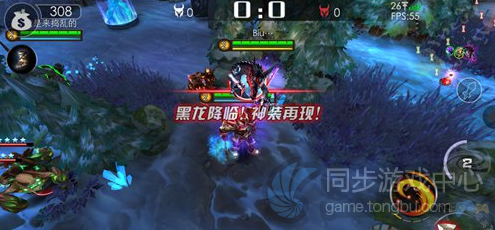 自由之战