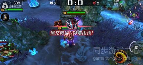 自由之战