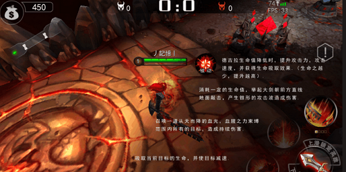 自由之战德古拉