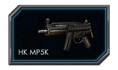 全民枪战MP5K怎么样 MP5K介绍