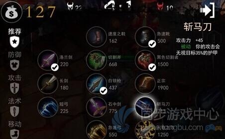 自由之战米拉娜